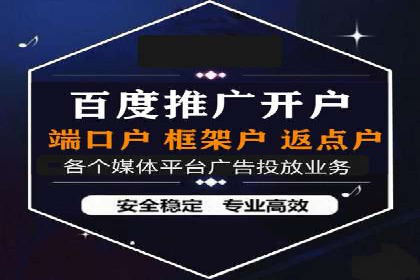 知乎信息流如何提升内容曝光度