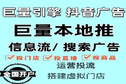 案例剖析：快速完成百度推广开户